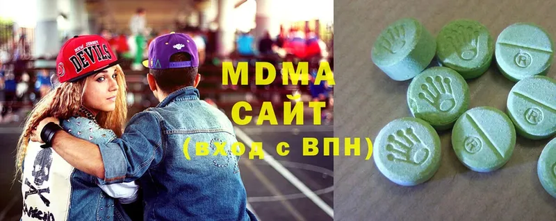 где найти наркотики  Болохово  MDMA кристаллы 